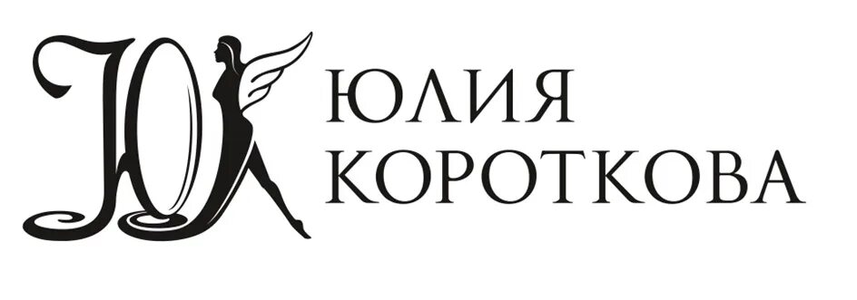 Знак юля