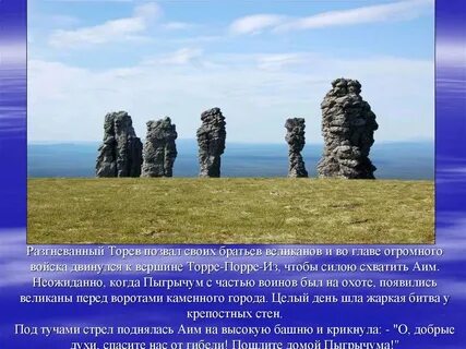 Долина егэ