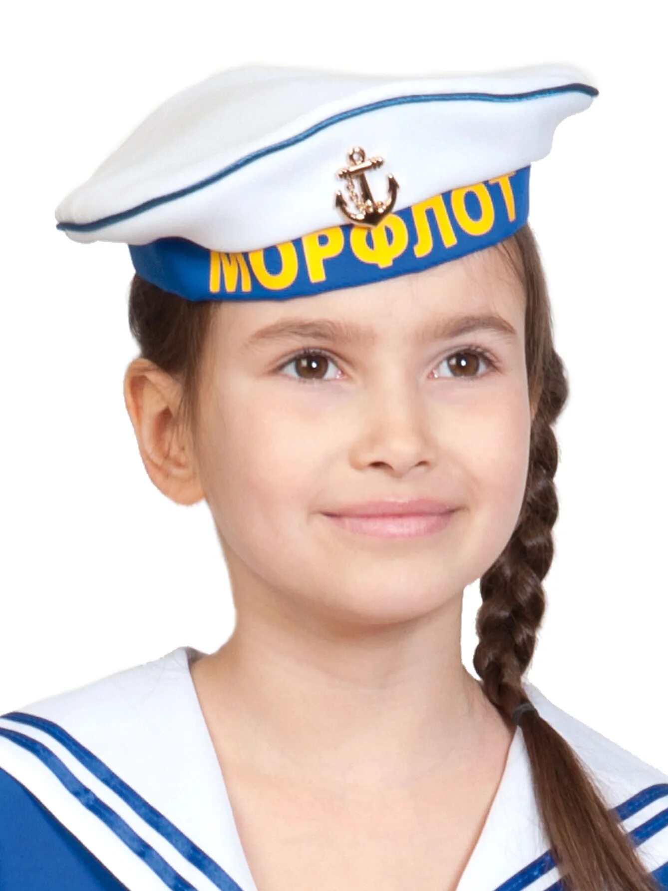 Шапка моряка как называется. Бескозырка морфлот детская. бескозырка &quot;морфлот&quot; карнавальная детская. головной убор моряка бескозырка. головной убор морячки.