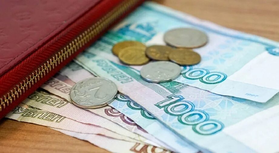 Повысили минимальную оплату труда