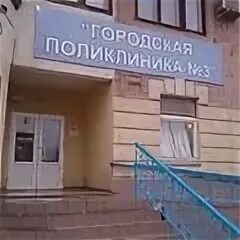 Набережная приволжского затона астрахань. Набережная приволжского затона 36 астрахань. Набережная приволжского затона 36. Набережная приволжского затона 36 астрахань. Набережная приволжского затона, 36.