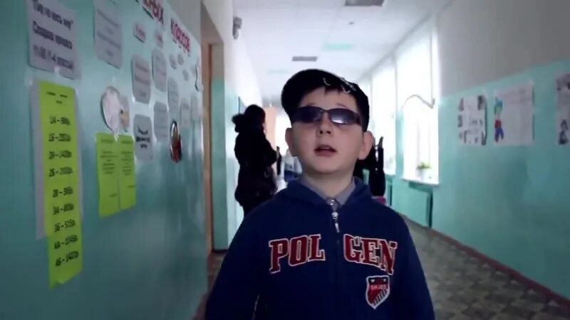 Слушать рэп школа. Папарапа. Слушать рэп школа. Слушать рэп школа. Школьный рэп.