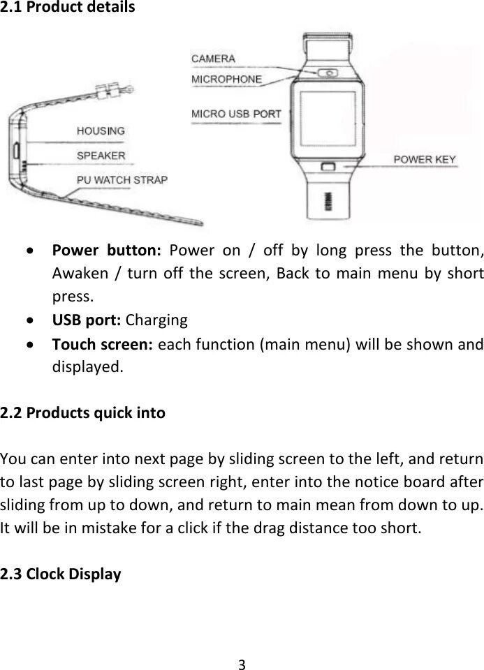 Smart watch x5 max инструкция. Smart watch user manual инструкция. smart watch user manual характеристики. смарт часы c20 user manual. электрическая схема смарт часов dz09.