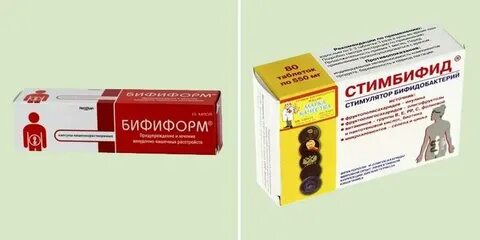 Какой препарат пьют после антибиотиков