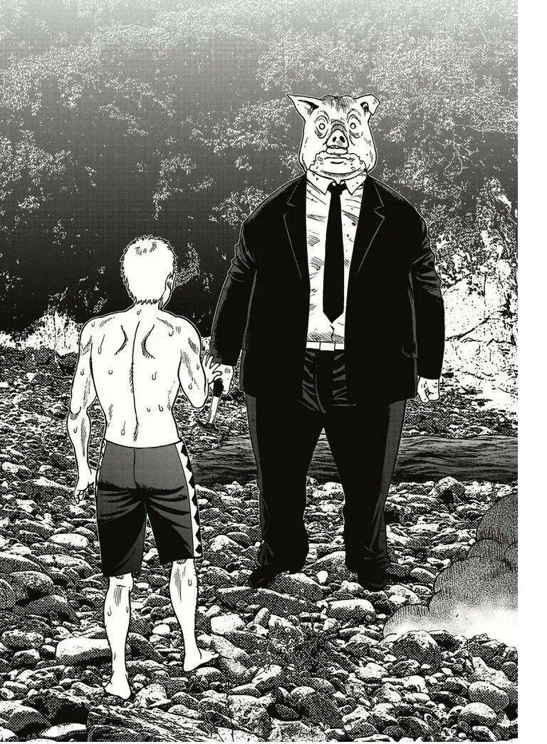 Дьявольский остров манга обложка. Kichikujima / дьявольский остров. Демонического острова. Манхва дьявольский остров. Дьявольский остров аниме.