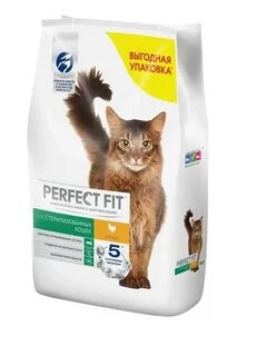 Перфект корм для кошек стерилизованных сухой отзывы
