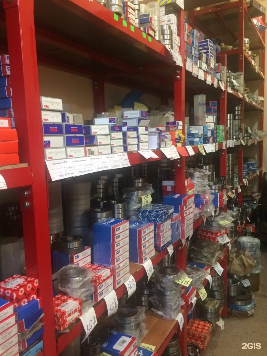 Димитрова 18 кострома. Подшипники кострома димитрова. Резинотехника кострома 2я волжская. 2 волжская 6а кострома. Кострома димитрова 18 магазин.