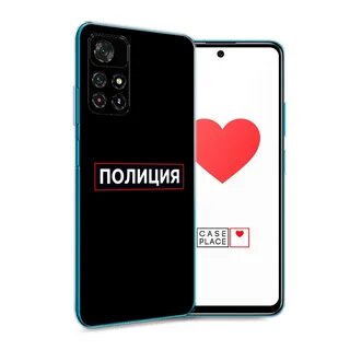 Чехол на poco m4 5g