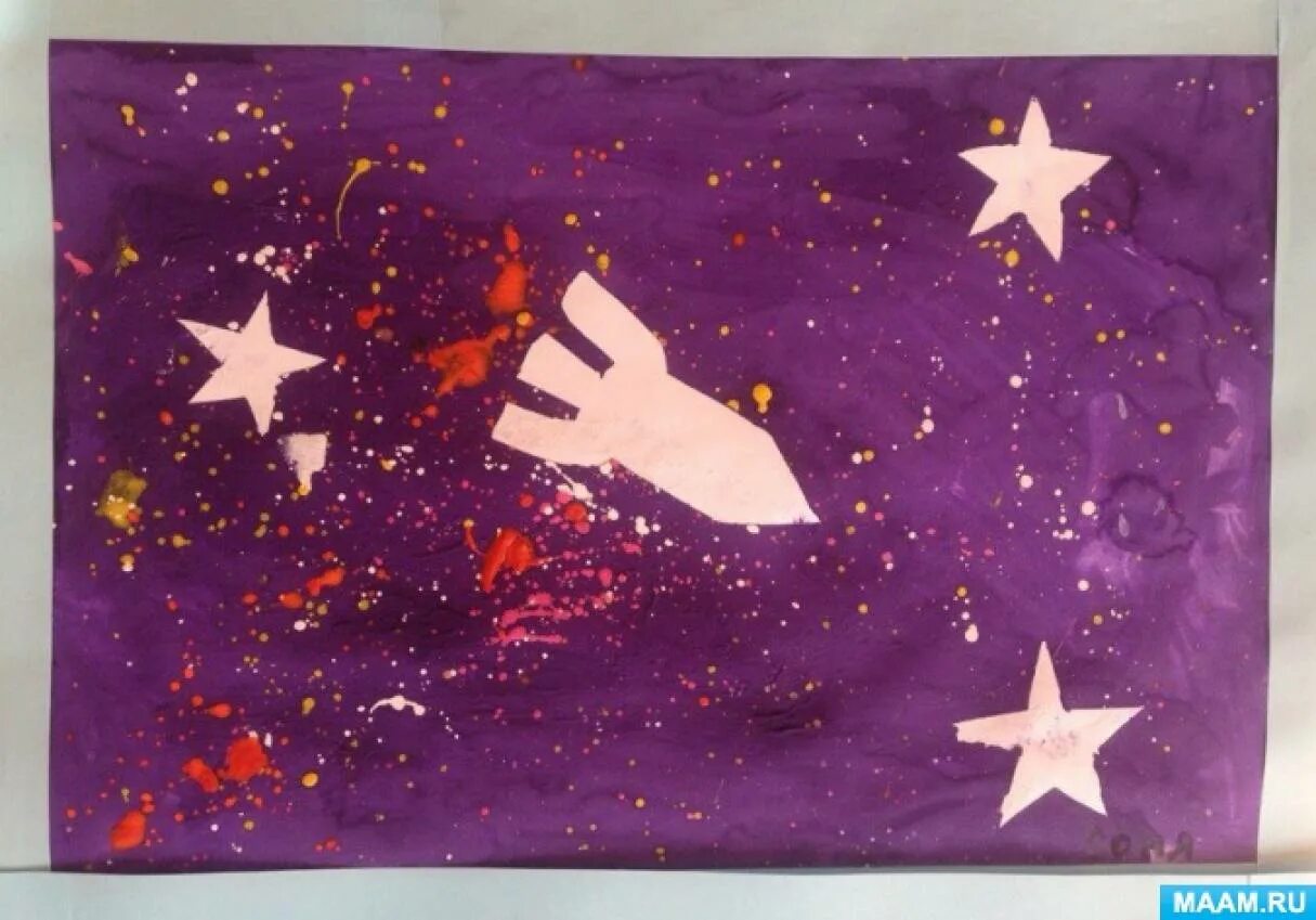 Рисование тема звездное небо средняя группа