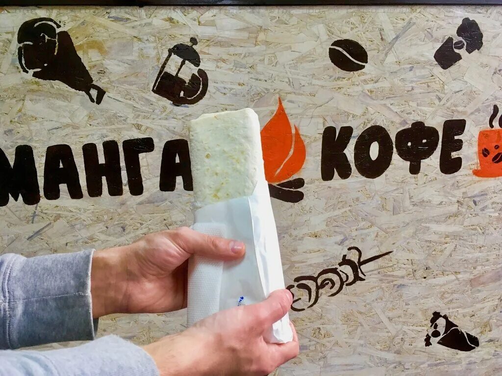 Мангал кафе солотча меню. Техасский бургер. Мангал кофе рязань. Мангал кофе рязань. Даблби кофейня логотип.