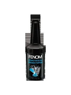 Очиститель нейтрализатора fenom