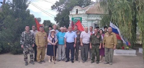 Участники вооруженных конфликтов ветераны
