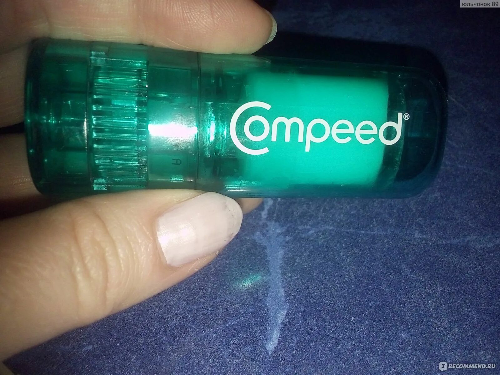 Стик compeed. Compeed стик. compeed карандаш. карандаш от мозолей. compeed карандаш, защищающий от появления мозолей.