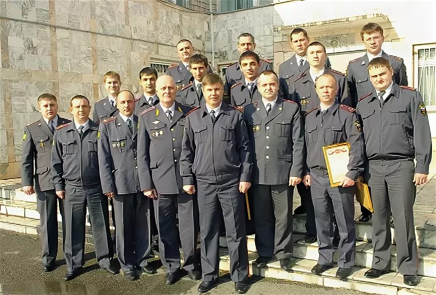 Увд армавир. Увд армавир