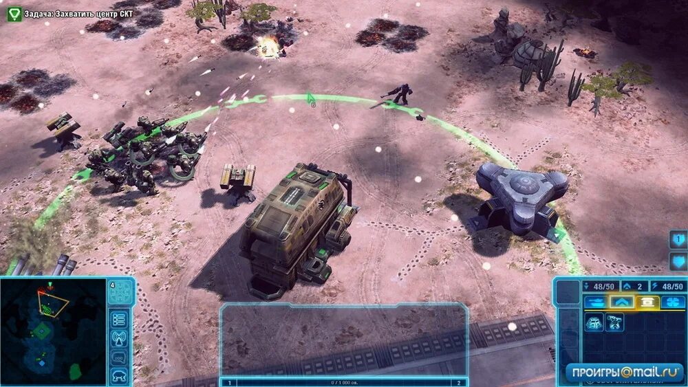 Command & Conquer 4: Tiberian Twilight. Стратегии с захватом точек. Игра захват точек. Старые игры стратегии захват точек.