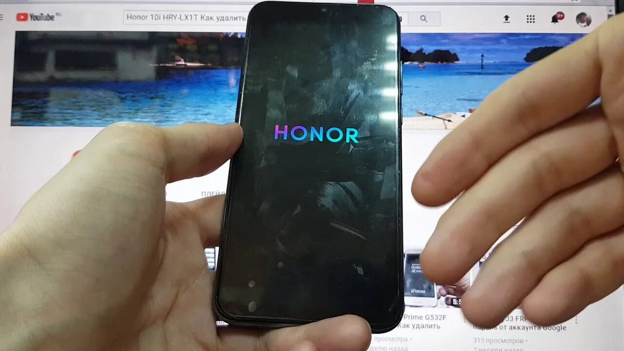 Забыл пароль хонор 7а. Honor 10i hry-lx1. Honor 10 Lite ресет. Honor 10 hry-lx1t. Хард ресет Honor 10i.