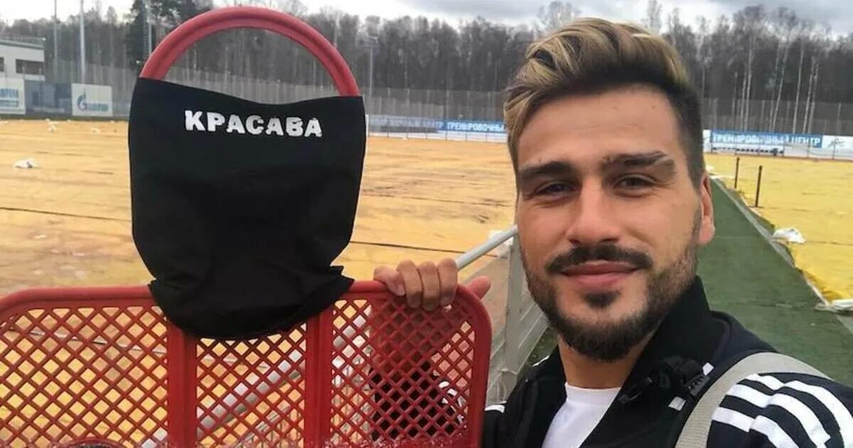 придурок красава. красава мем. красава логотип. придурок красава. стикер красава.