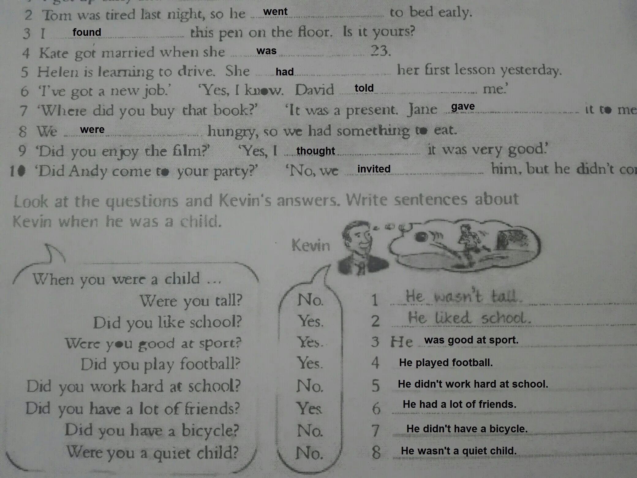 I have been working very hard. She was или were. Answer the questions about the Lessons write sentences 3 класс ответы. Were you at Home yesterday ответ на вопрос. You was или were.