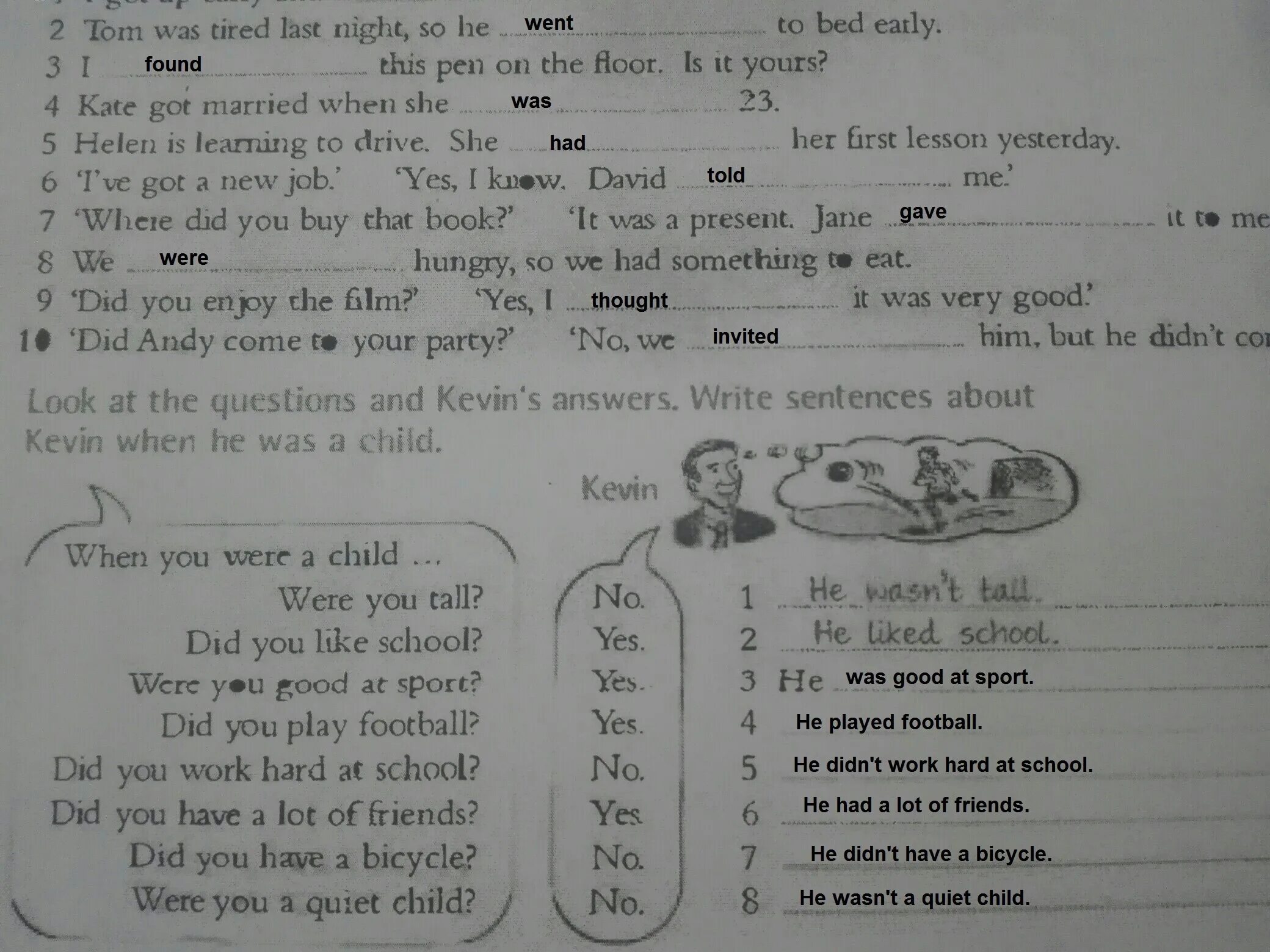 Did your friend come. She was или were. Answer the questions about the Lessons write sentences 3 класс ответы. Read and answer the questions. Were you at Home yesterday ответ на вопрос.