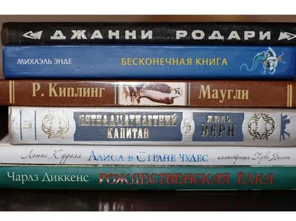 Переводчик книг