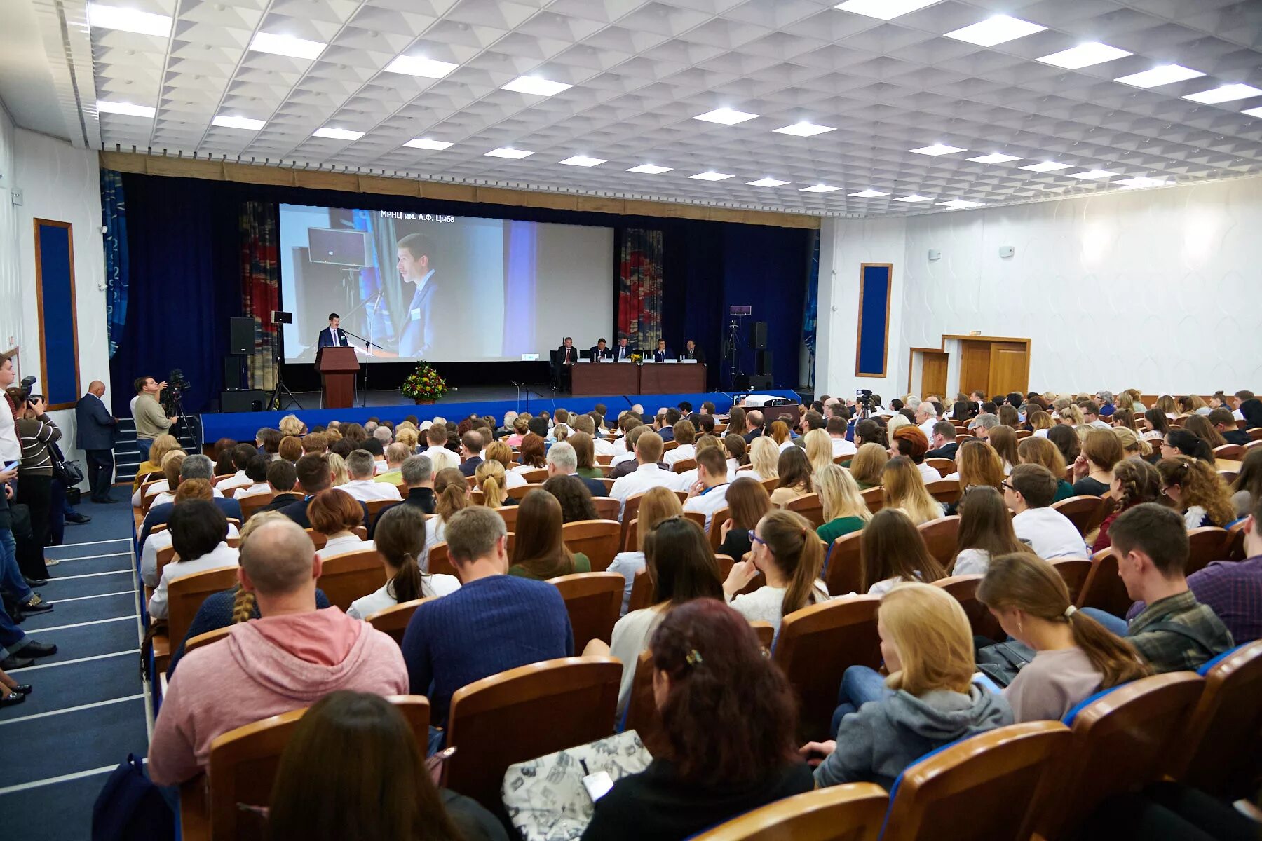 а. мрнц цыба обнинск. ф. а. цыба город обнинск.