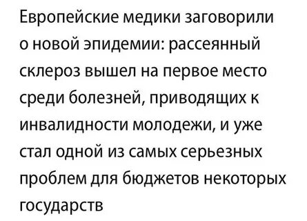 Исчезни тг