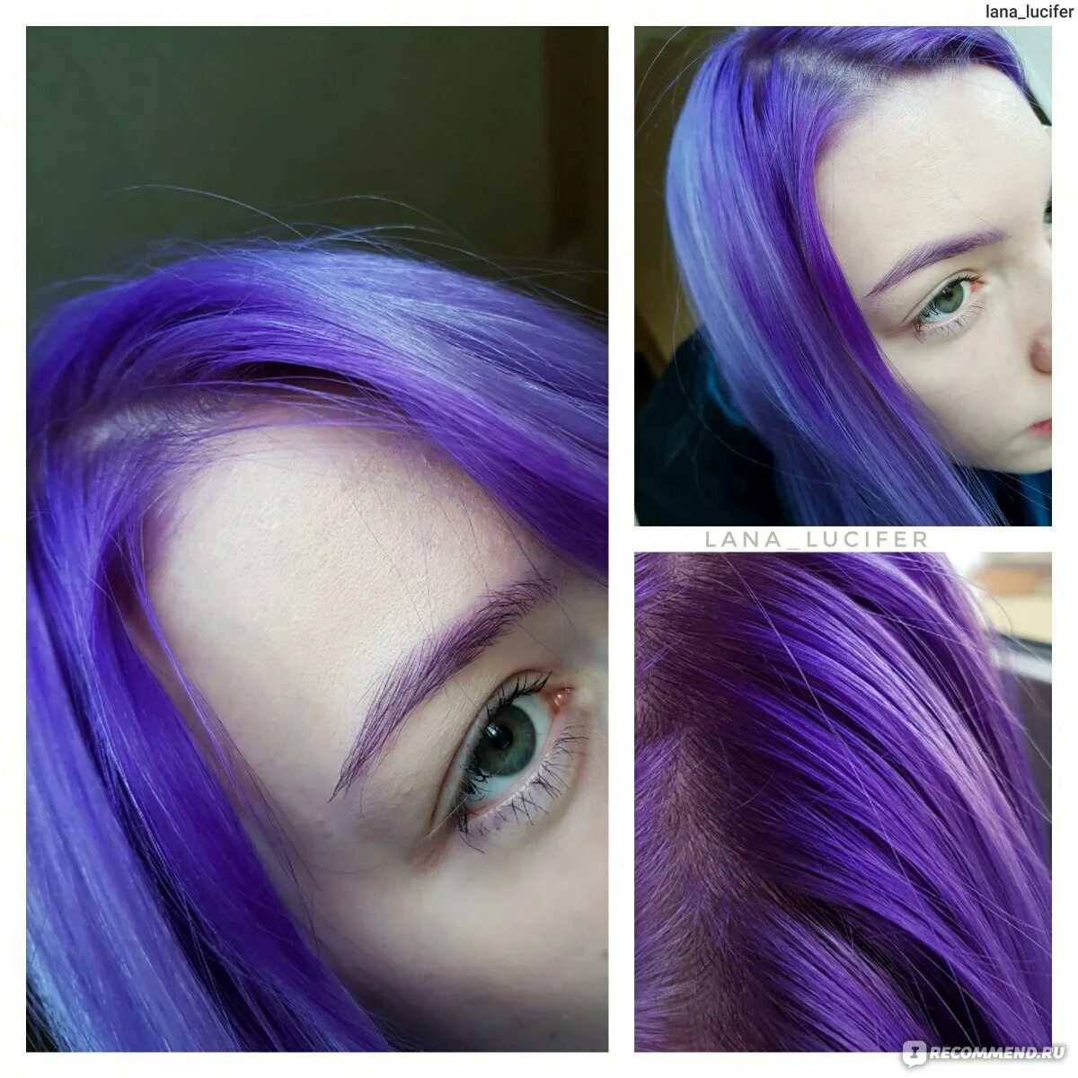 Синий оттеночный. Тоника Ultraviolet. Тоника 3.22 Ultraviolet. Тоника фиолетовая 3.22. Тоника Ultraviolet на темные волосы.