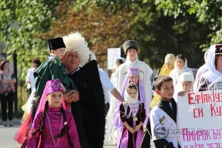 День черкешенки мероприятия