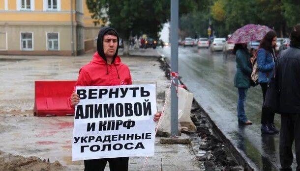 Фальсификации на выборах. На выборы украду свой голос. Выборы смешные плакаты. Давайте на митинг демотиватор. Выборы смешные плакаты.