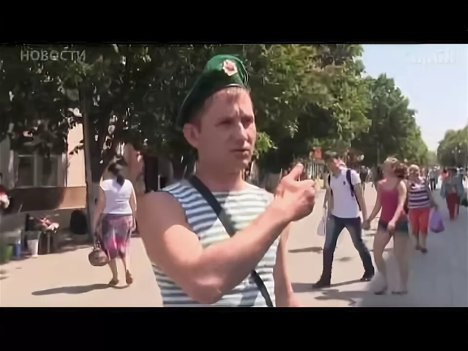 С днем пограничника. С днем пограничника. Тв 28 мая. С днем пограничника. Тв 28 мая.