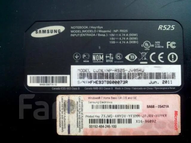 Ноутбук Samsung x16-96092. X16-96092. ASUS Windows 7 Home Basic. Драйвера для ноутбуков pavilion g6