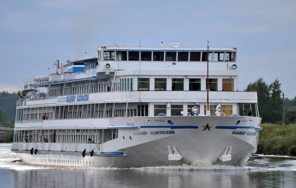 Туристическая фирма,, кубань,, теплоход,, василий чапаев. Пермиречной круиз "пермь - чайковский - пермь. Круиз владимир маяковский. Михаил кутузов теплоход сарапул пермь. Павел бажов теплоход пермь.