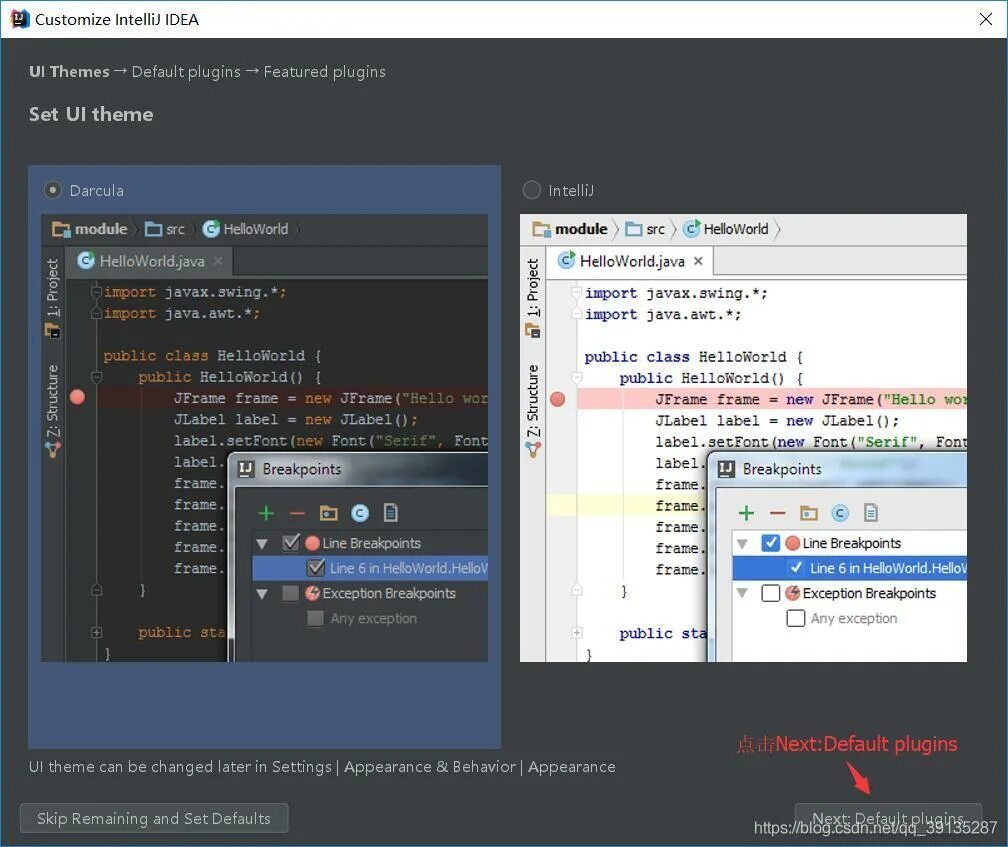 Intellij idea версии. Intellij idea. idea среда разработки. среда разработки java intellij idea. intellij цветовые схемы.