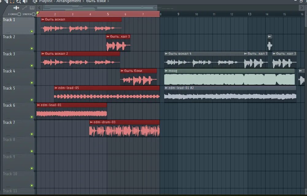 Backup fl studio 20. Добавить сэмплы в fl. Большой проект в фл студио. Как сохранить в фл студио 20. Сэмпл fl studio.