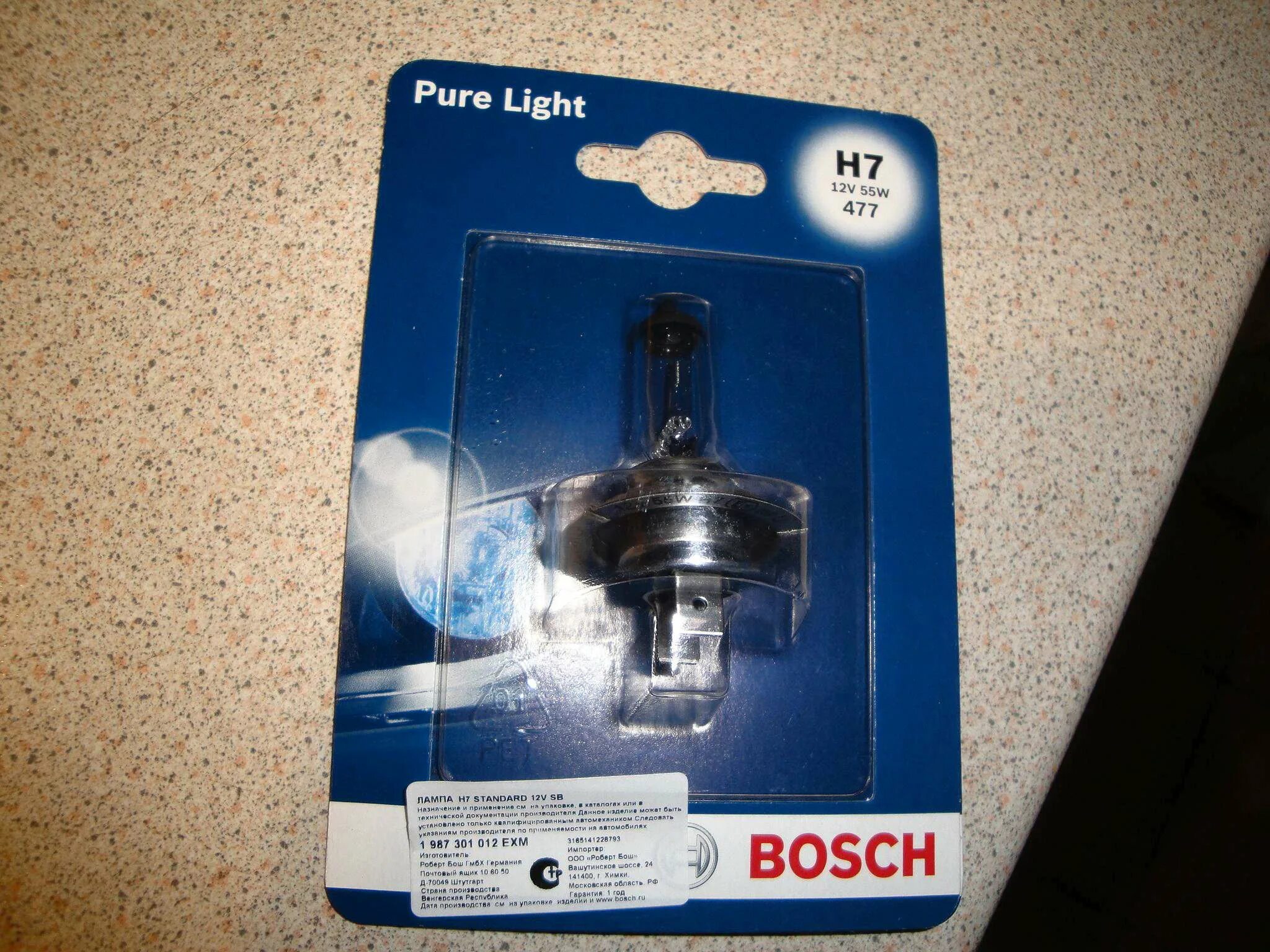 Bosch h7 12v 55w. Bosch Pure Light 1987301012 h7 12v 55w. Bosch Pure Light h7 12v 55w. Bosch h7-12-55 Pure Light. Лампа галогенная Bosch h7 Pure Light 12v 55w, 1шт, 1987301012.