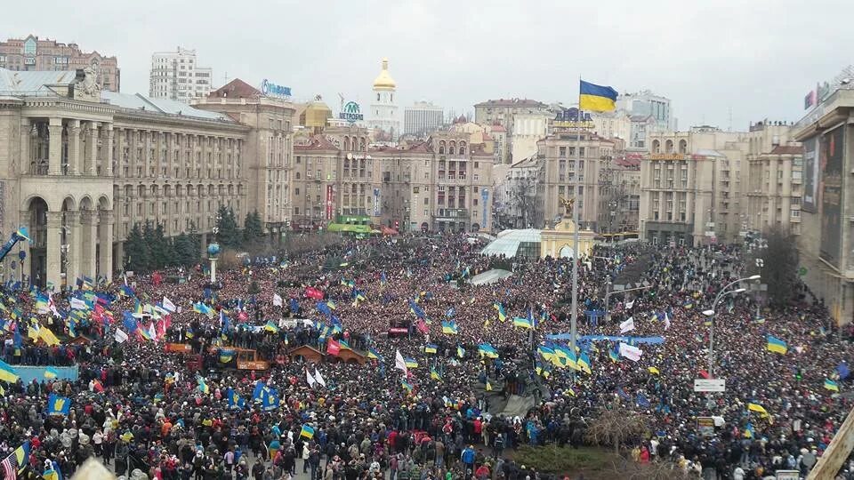 Майдан 2015. Украина. Население Киева. Киев сейчас. Халықтық майдан