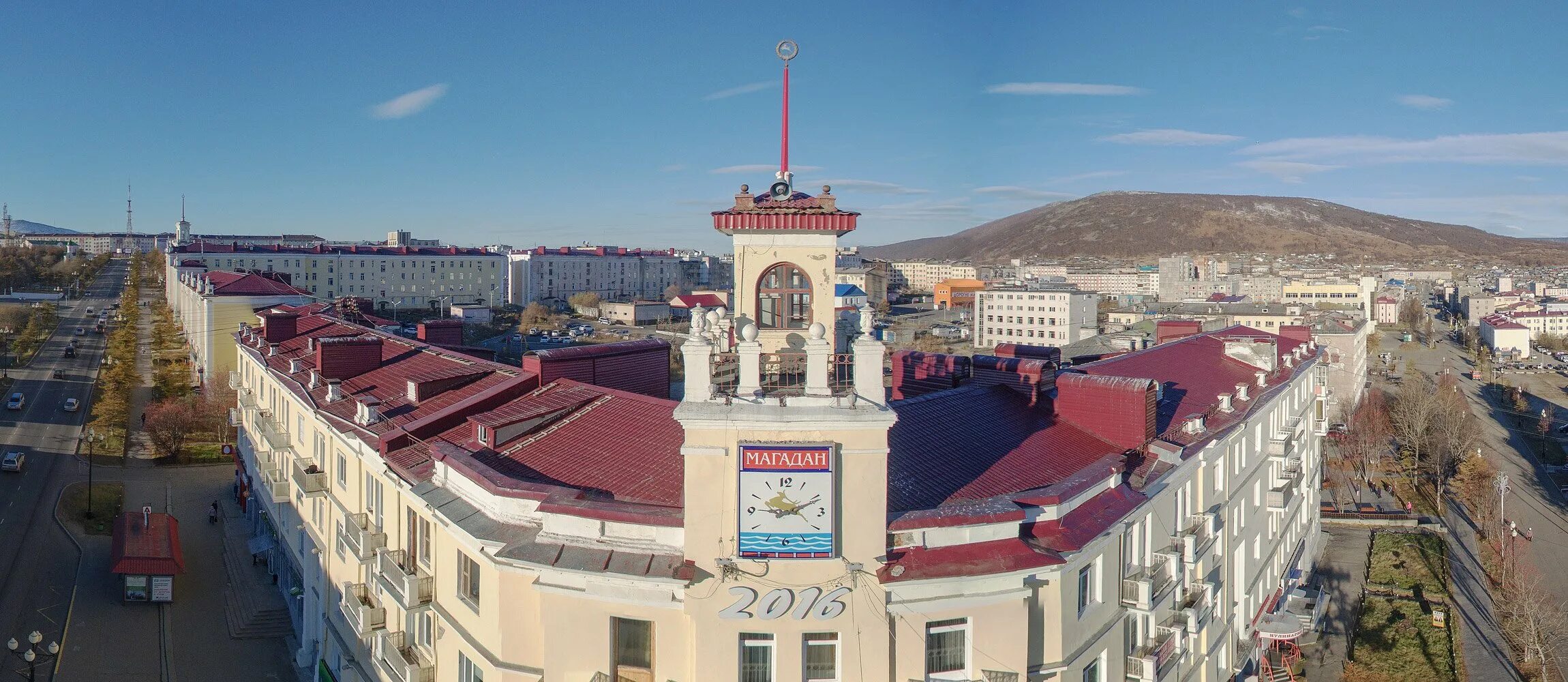 Исторический центр магадана. Магадан столица колымы. Магадан центральная площадь. Магадан магаданская область. Город магадан магаданская область.