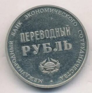 Мбэс
