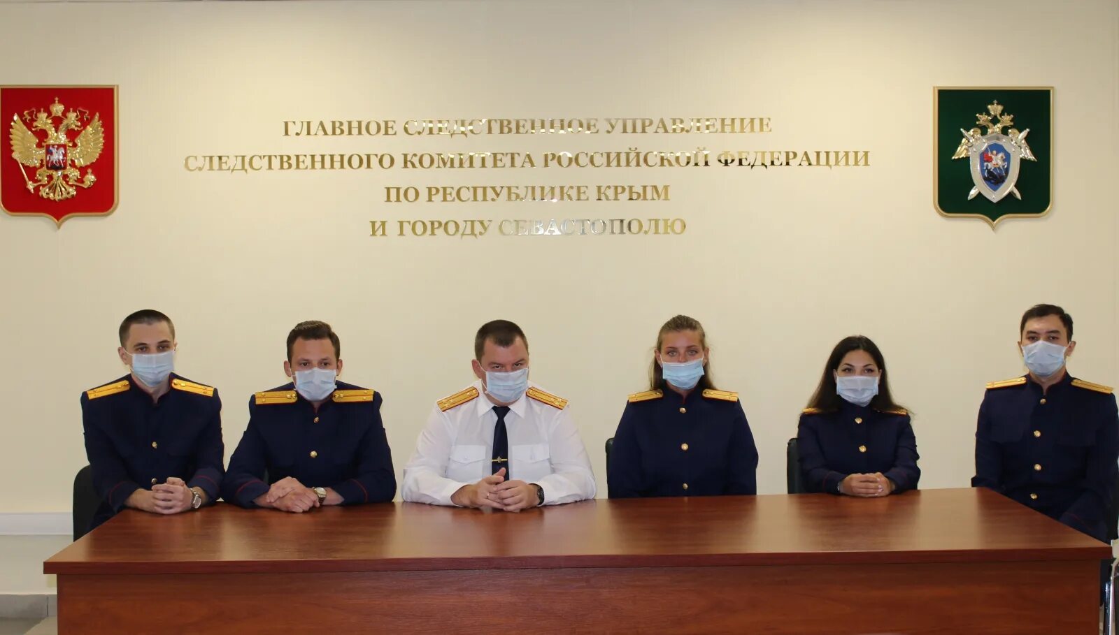 Высший следственный орган. Московская академия ск рф 2025. выпуск санкт петербургской академии следственного комитета. управление следственного комитета. ордер следственный комитет.