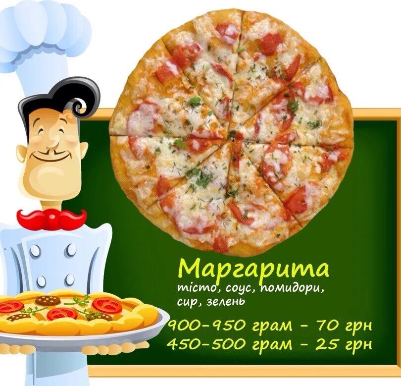 pizzeria's Pizza Express 24 in specifics, Sovetskaya Street, 187 - Yandex Maps
