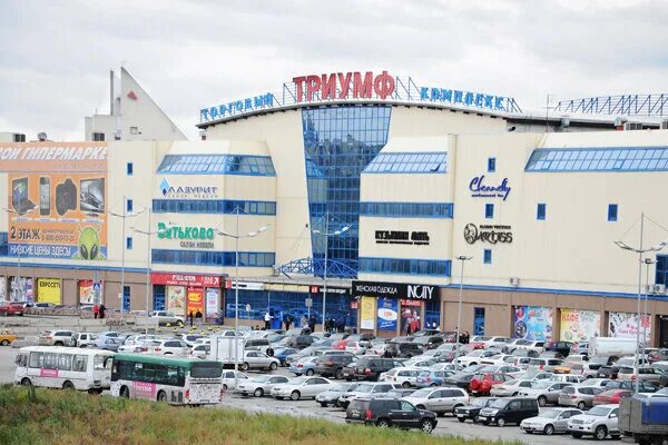 Магазины в триумфе омск. Березовского 19 омск триумф. торговый комплекс триумф омск. триумф, омск, улица березовского, 19. омск, улица березовского, 19.
