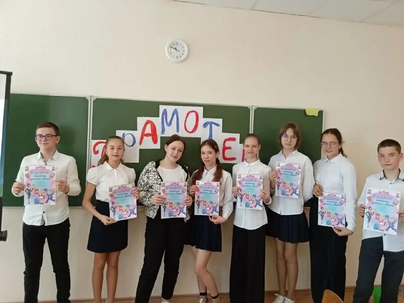 В параллели пятых классов учатся 24 девочки. В параллели пятых классов учатся 24 девочки. В параллели пятых классов учатся 24 девочки. Рыбинск школа номер 6 феоктистова. В параллели пятых классов учатся 24 девочки.