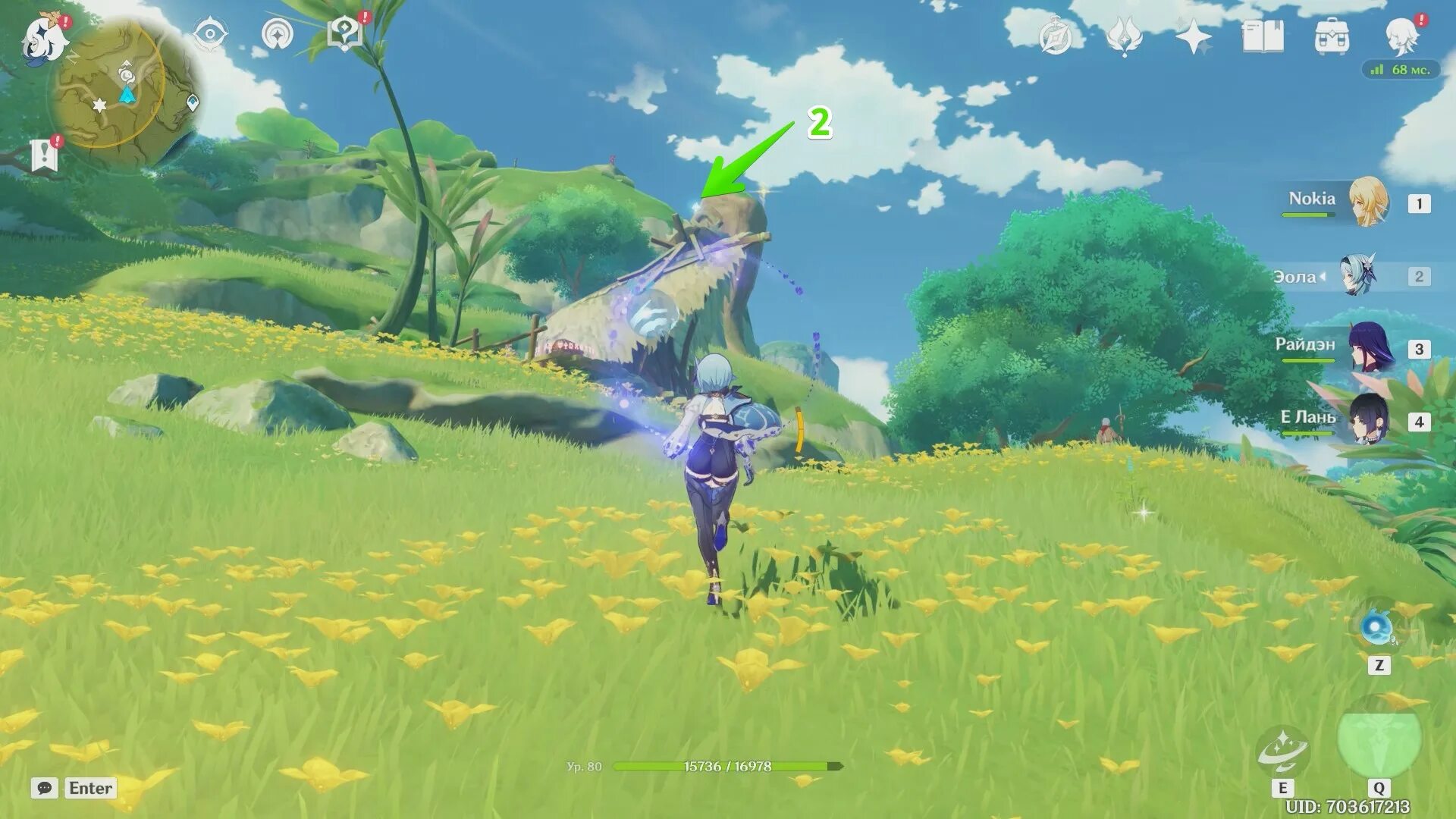 Сокровища геншин. Феечки геншин импакт ивент. Затерянные сокровища геншин. Фея сокровищ геншин импакт. Ивент феи геншин импакт 3.