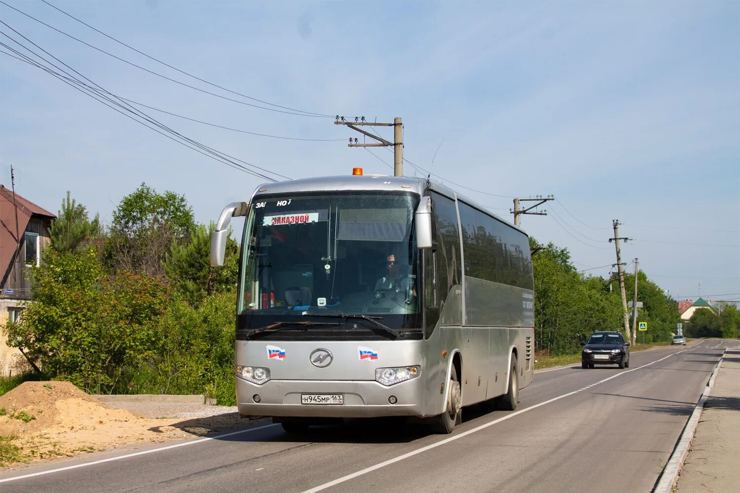 Пожва пермь автобус. Хайгер 503 автобус. Хигер KLQ Пермь. Городской транспорт. Пермские автобусы.