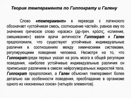 Слово коммуникация с латыни означает
