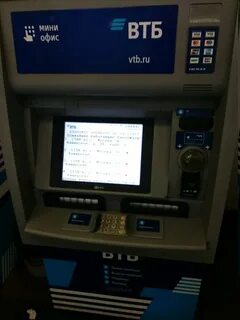 Втб не работает