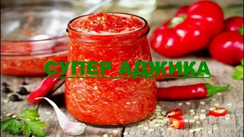 Хрен помидор перец