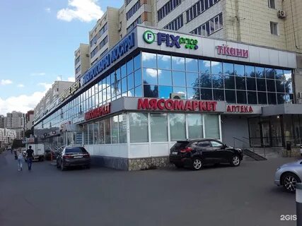 Казань 8