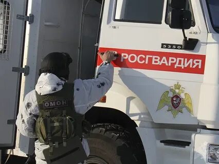 Росгвардия вакансии москва