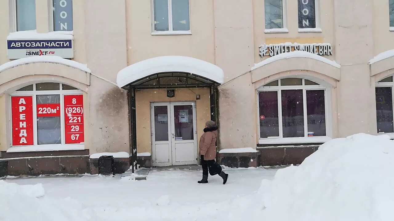 Ленина 2 запись. Егорьевск проспект ленина 2. сдэк егорьевск ленина 5. егорьевск советская 33. ленин в егорьевске.